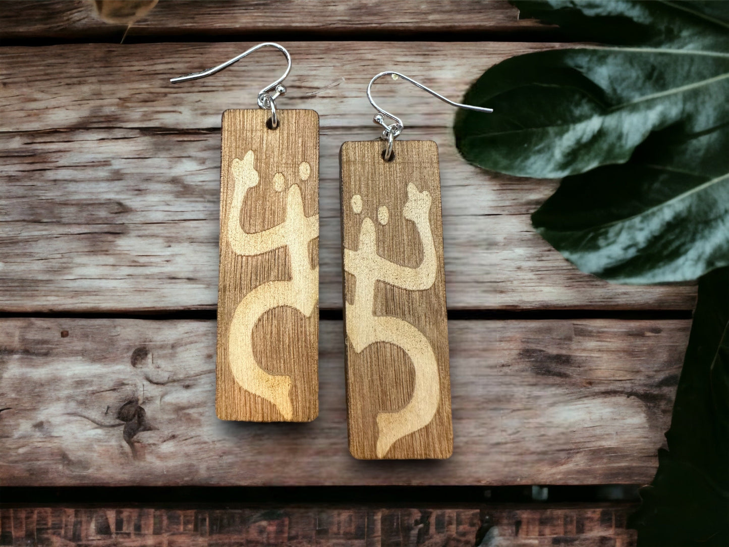 Taino Coqui Sol Wood Earrings: Puerto Rico Tropical Jewelry