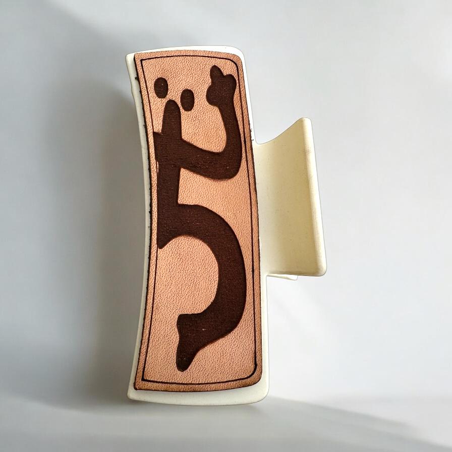 Taino Coqui Sol Leather Hair Clip: Puerto Rican Art Accessory