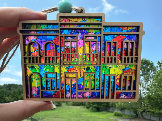 Viejo San Juan Suncatcher: Maple Wood Puerto Rico stained glass look ornament