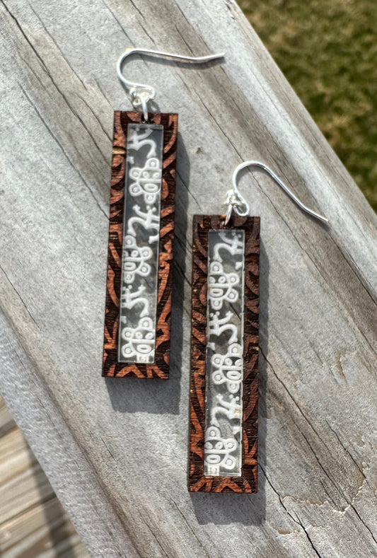 Taino Sol Coqui Wood with engraved acrylic Inlay Earrings: Puerto Rico Art